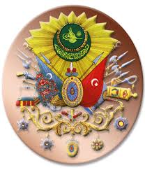 http://osmanli1299.blogcu.com/osmanli-devleti-nin-kurulusu_29356411.html