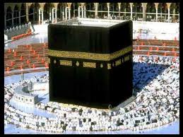 http://www.gulyarasi.com/medya/r-islami-resimler-4-kabe-resimleri-153-kabem-4320.html