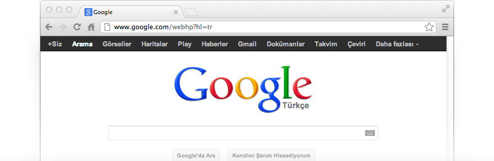 ok google tr